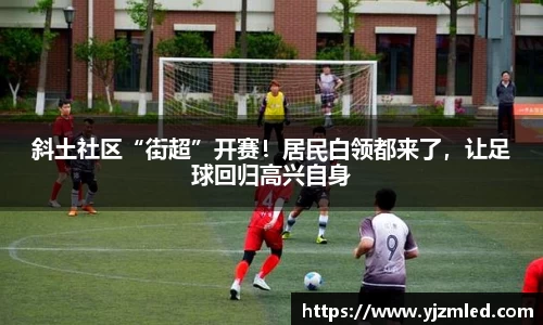 彩神Vll首页
